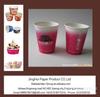 Vaso de Papel para Helado Personalizado de Shanghai Tapa de Papel para Helado Tazón de Papel Alto 5oz Tazón de Papel Diseño Gratuito