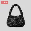 Nuevo Bolso de Muñeca para Fiesta con Lentejuelas Versátil de Primavera/Verano Moda Bolso Cruzado con Cadena al Hombro Bolso de Noche con Perlas para Mujer