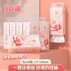 [Personalizado] Manhua Porta-Papel Toalha de Pendurar 10 Peças Caixa Fechada Guardanapos Papel Higiênico Doméstico Papel Toalha de Madeira Atacado