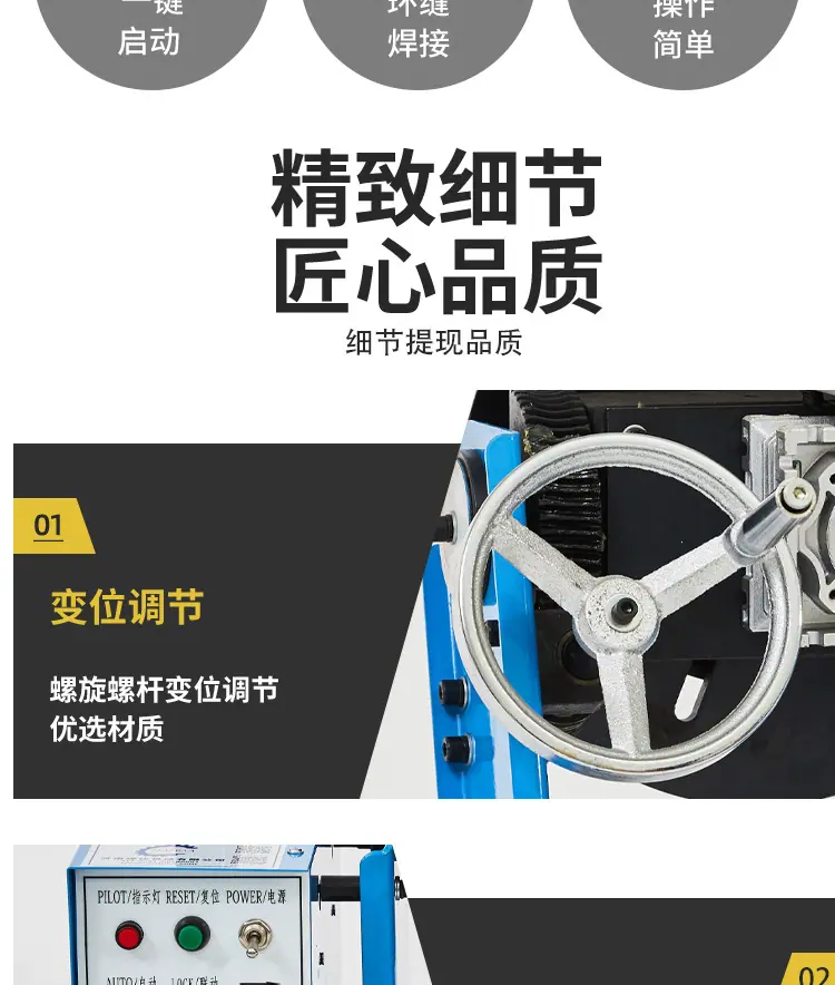 详情_06