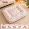 Sofá Cama para Gatos de Quatro Estações, Tapete Cama de Verão para Cachorros, Cama de Resfriamento Durável para Gatos e Cachorros, Tapete de Chão, Almofada para Deitar, Cama Pequena para Gatos, Transfronteiriço