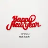Pensamiento de Siete Colores 2026 Año Nuevo Fieltro Tela No Tejida Letrero de Letras Ramo de Flores Materiales de Empaque DIY Decoración de Regalo