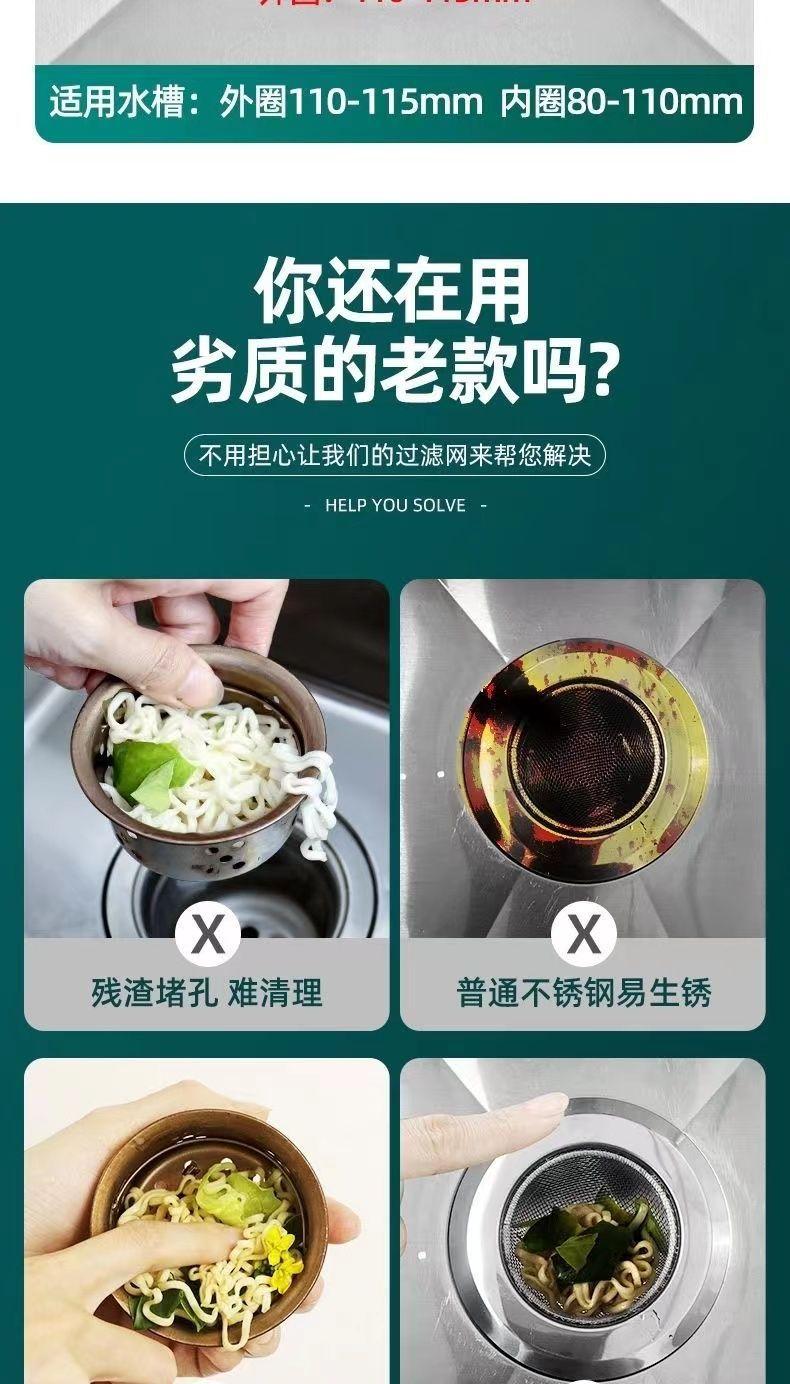 详情图片_04.jpeg