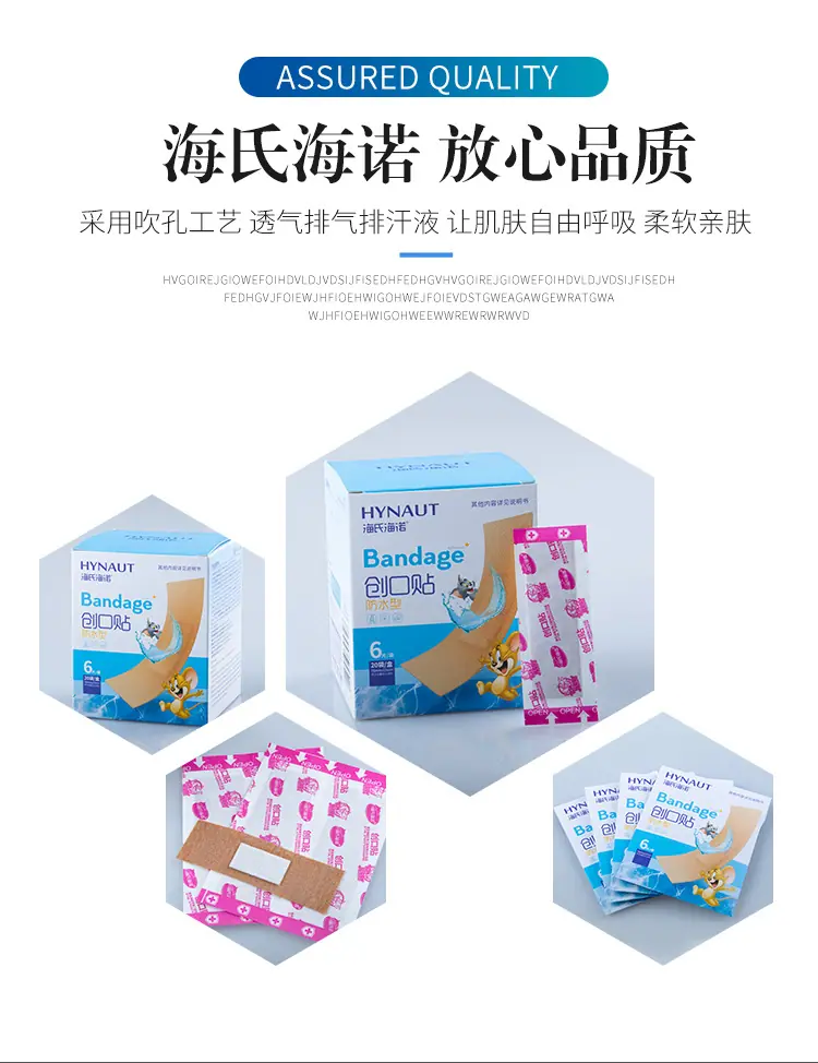 详情图15.jpg