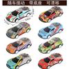 Console Central do Carro de Drift Ae86 Ornamento Dinâmico Instrumento de Atitude Física Novidade Modelo Derrapa ao Virar com o Carro