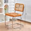 Silla de Comedor de Ratán de Segunda Mano, Silla de Respaldo de Lujo Ligero para Uso Doméstico
