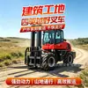 Carretilla elevadora de combustión interna todoterreno con tracción en las cuatro ruedas 5 toneladas 6 toneladas Carretilla elevadora de manipulación y apilamiento todoterreno de ingeniería Superficie de carretera fangosa Carretilla elevadora de carga y descarga todoterreno