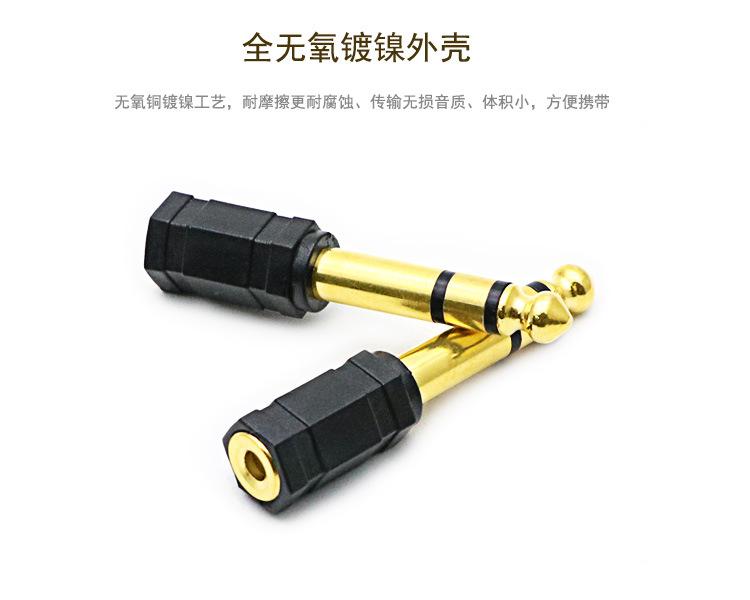 详情页_03.jpg