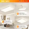 Estilo Crema Francés Sala de Estar Pasillo Luz Principal Nórdico Moderno Simple Techo Paquete de Iluminación para Toda la Casa Iluminación Combinada