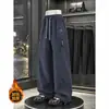 2026 Pantalones Casuales Sueltos para Hombre Pantalones Versátiles Temporada de Otoño Otoño Caída Pierna Ancha Longitud de Piso Pantalones Largos Pantalones de Nylon y Spandex Hombre