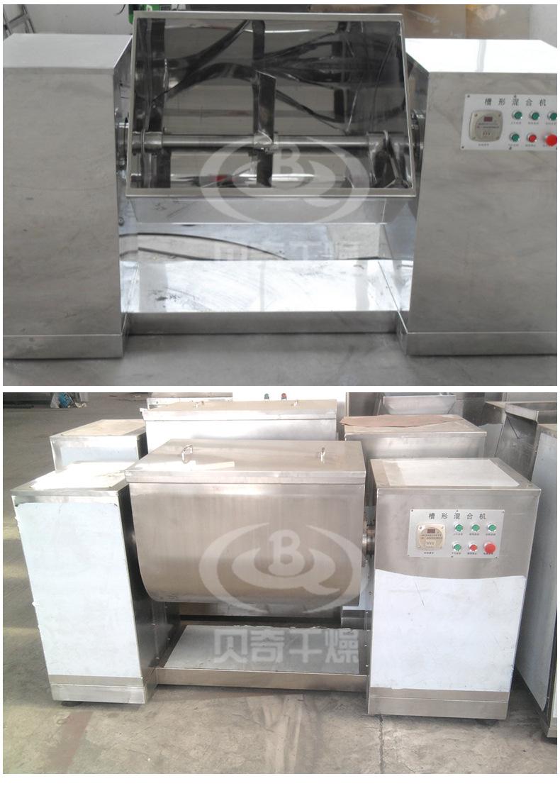caoxing_15.jpg