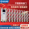 Puerta Retráctil Eléctrica de Acero Inoxidable Warrior Fábrica Campus Escolar Puerta Automática con Control Remoto Inteligente Retráctil Sin Riel y con Riel