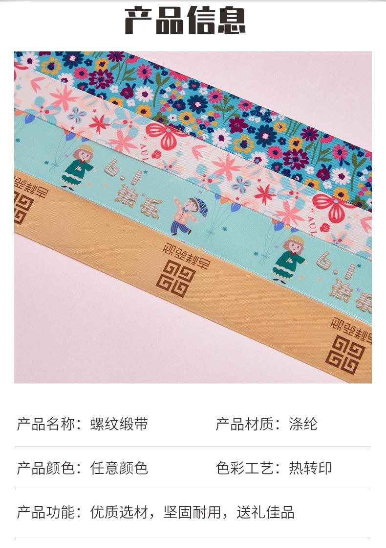 详情1_04.jpg