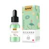 Aceite Esencial Ligero de Hoja de Loto 15ml Aceite Esencial para Masaje Corporal para Hombres y Mujeres Aceite para Drenaje Corporal Empujar Hacia Atrás Aceite Esencial Compuesto para Salón de Belleza