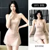 Xianyi Lingerie Sexy Estilo Tentação Pura Camisola com Alça de Modal Fácil de Remover Roupa de Dormir Sexy Sedutora para Seios Pequenos 1071