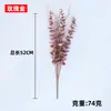 Fabricante de Decoração com Flores Artificiais Transfronteiriça Combinação de Eucalipto Barba de Dragão Folha de Dinheiro Enfeites Acessórios de Decoração de Natal Arranjo de Flores