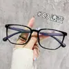 Armazón para anteojos 12794TR90, popular en línea, armazón cuadrado pequeño y simple, realza la elegancia, flexible y resistente a la flexión, hace que los rostros redondos se vean más delgados