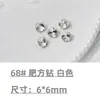 Cristales para Uñas con Base Puntiaguda Rhinestones Cristales de Vidra Transparente Blanco Corazón Rosa Cuadrado Irregular Hacha para Uñas Accesorios de Rhinestone