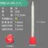 Tubo mezclador estático puede conectar punta de aguja tubo mezclador cuadrado segunda generación cabezal mezclador de pegamento 50ML 1:1/10:1 tubo mezclador de pegamento AB