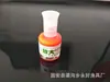 Tinta para Boia de Pesca Atacado, Tinta Fluorescente para Reparo de Boias, Ampliação de Marcas de Peixe, Equipamentos de Pesca de Alta Visibilidade, Suprimentos de Pesca Atacado