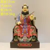 Adornos de Latón de Zhang Tianshi Montaña Longhu Zhang Daoling Estatuas de Bronce del Emperador Gaoming Tianshi Sosteniendo Espada Artesanías Grandes para el Hogar