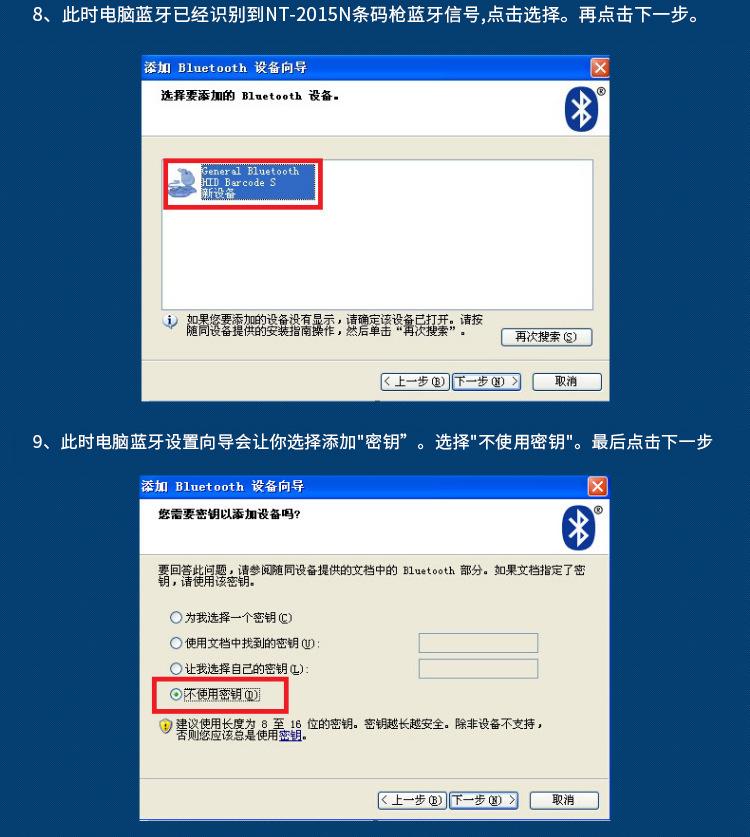 2015LY详情_17