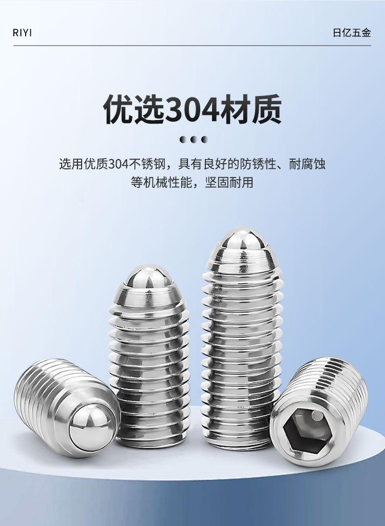 详情页_07.jpg