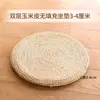 Almofada de Chão Trançada Espessa Japonesa para Cerimônia do Chá Meditação Zen Adoração a Buda Almofada de Assento para Casa Tatami Almofada para Janela de Canto