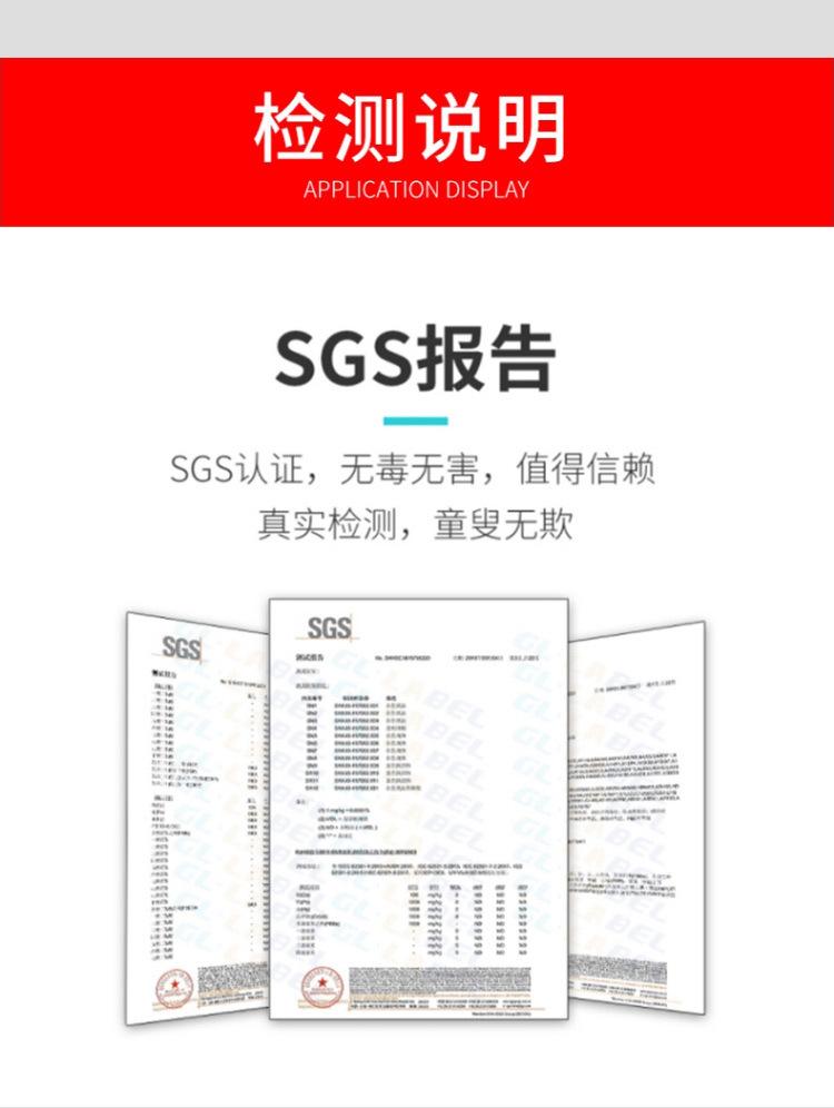 三防热敏轮胎胶_08.jpg