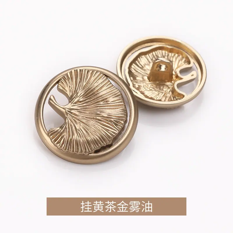 挂黄茶金雾油.jpg