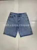 Verão 2026 Novos Shorts Largos Jeans Pesado Embelezado com Strass Moda Masculina Tendência Estilo Americano Streetwear