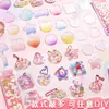 Set de pegamento en crema para stickers Guka materiales hechos a mano DIY stickers Guka para diario para niñas juguetes educativos para niños