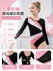 Novo collant de dança e ginástica para meninas transfronteiriço, macacão de treino de cheerleading de secagem rápida e alta elasticidade, com mangas compridas e curtas emendadas