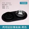 Tigela de Comida Lenta para Pets, Tigela para Cachorro, Acessórios para Cachorro, Tigela de Comida para Gato, Tigela de Comida, Para Cães Pequenos e Grandes Anti-Tombamento, Anti-Engasgo, Tigela Dupla de Comida Lenta