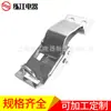 Shanghai Lianjiang DK605C fechadura industrial para porta dobradiça industrial fechadura elétrica para armário caixa de junção fechadura de troca fechadura de caixa de máquina