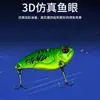 Fabricante de Señuelo Metálico Vib de Largo Alcance, Señuelo para Pez Mandarín y Lubina, Cebo Artificial