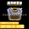 Bolsa de cerveza portátil, transparente, con boquilla autoportante, bolsa de embalaje desechable para bebidas, bolsa para leche de soja, bolsa de embalaje para cerveza artesanal
