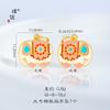 Pu Zuo Jiu no se decolora oro de Vietnam accesorios DIY mariposa de la suerte rana colgante con agujero pasante pulsera accesorios para collar