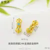 Seiko Alta Retención de Color Corazón de Diamante Dibujo Animado Colgante Vajra Mazo Chapado en Cobre 24K Accesorios de Joyería Accesorios Hechos a Mano DIY Lote