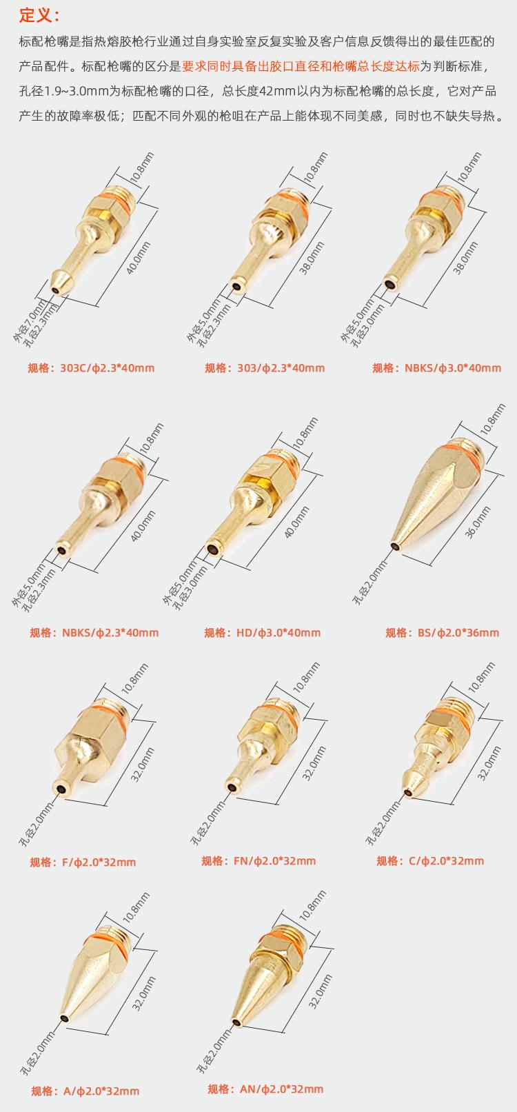 详情页_03.jpg