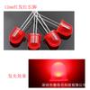 F12/12mm cabeça redonda led diodo emissor de luz com pés longos de cor vermelho amarelo verde luz brilhante led plugue direto lâmpada contas