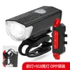 2255 Faro para bicicleta Carga USB Iluminación súper brillante Faro y luz trasera Set Faro para bicicleta de montaña Ciclismo nocturno