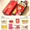 Caja de regalo de dulces para boda, dulces de recuerdo, perfecta para regalos de agradecimiento de compromiso, especial para bodas, paquete de regalo de dulces de alta gama para banquetes de boda