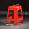 Taburete de Plástico Engrosado para el Hogar Extra Grueso Pegamento Cocido Moderno Simple y Duradero Silla Creativa Nórdica Taburete Alto Taburete Cuadrado Banco