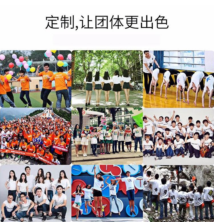 T恤2_19