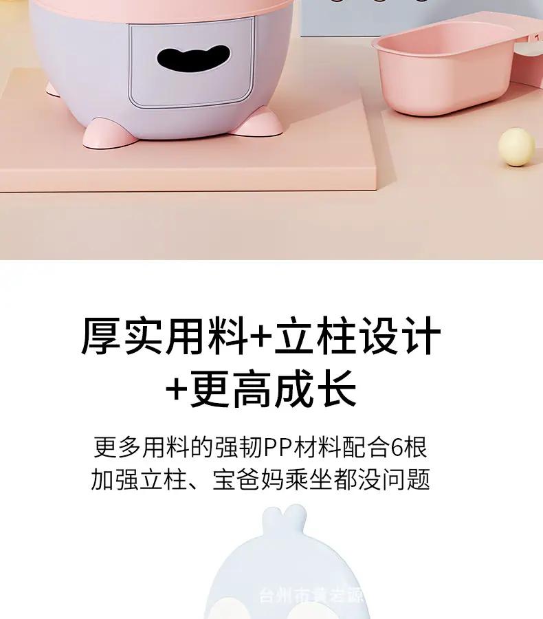 企鹅坐便器详情_07.jpg