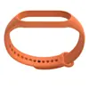 Adecuado para Xiaomi Mi Band 7 Pulsera TPU Colorido Color Oficial Xiaomiband567 Correa de Pulsera Versión Deportiva