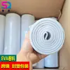 Venda Quente na Amazon Folha de Espuma EVA Branca Preta EVA Adequada para Artesanato DIY Espuma 38 Graus