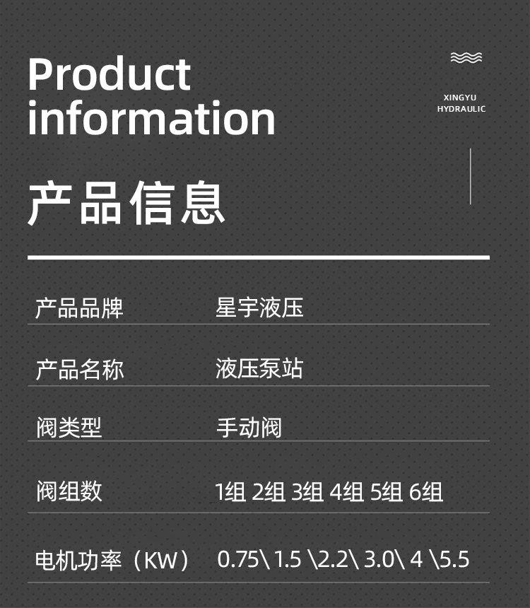 详情页_05.jpg