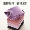 Venta de liquidación: Ropa interior térmica para mujeres de mediana edad y mayores, con forro polar, capas base gruesas para otoño/invierno, tops de cuello alto y ropa interior cálida